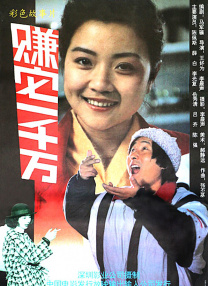 奇米影视亚洲
