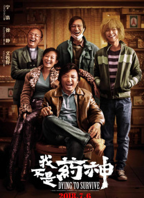免费一看一级欧美