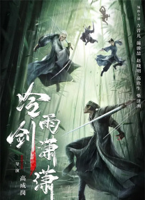 欧美怡红院院
