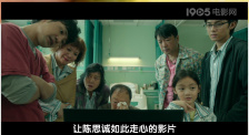 亚洲欧美不卡