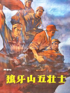 男人把我添到了高潮a