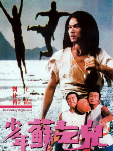 色综合97天天综合网