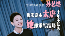 国产在线播放一区