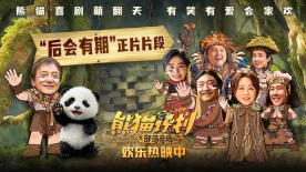 一级香蕉视频在线观看