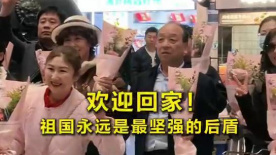 国产成人精品一区二三区
