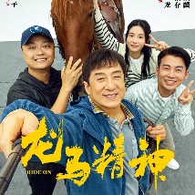 寡妇被老头添一夜舒服吗